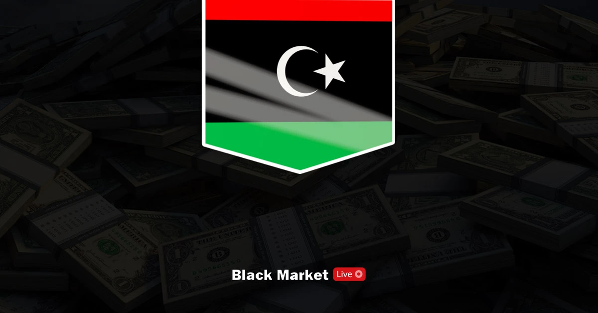 Libya Black Market Exchange Rate
